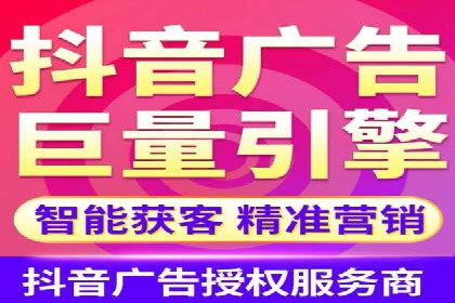 搜索引擎营销（SEM）专员的五大成功案例